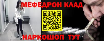 2c-b Ливны