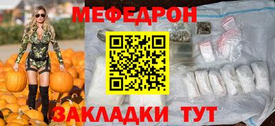 кокаин VHQ Ликино-Дулёво