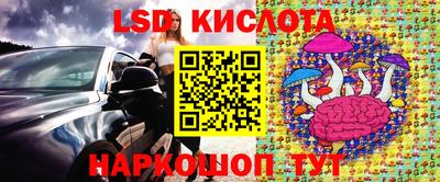 кокаин VHQ Ликино-Дулёво