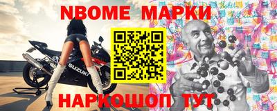 кокаин VHQ Ликино-Дулёво