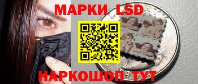кокаин VHQ Ликино-Дулёво