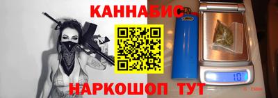 кокаин VHQ Ликино-Дулёво