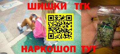 2c-b Ливны