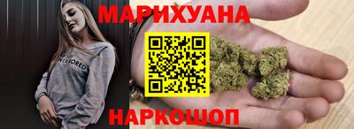 2c-b Ливны