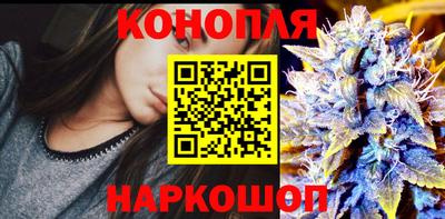 2c-b Ливны