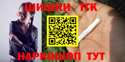 MESCALINE Лесосибирск