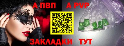 кокаин VHQ Ликино-Дулёво