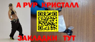 кокаин VHQ Ликино-Дулёво