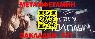кокаин VHQ Ликино-Дулёво