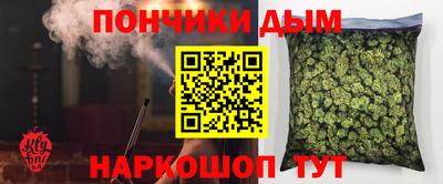 кокаин VHQ Ликино-Дулёво