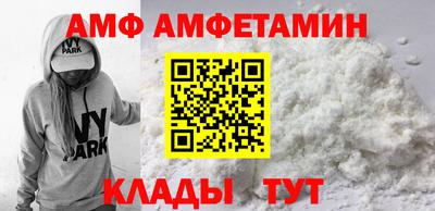кокаин VHQ Ликино-Дулёво