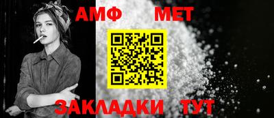 2c-b Ливны