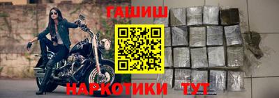 кокаин VHQ Ликино-Дулёво