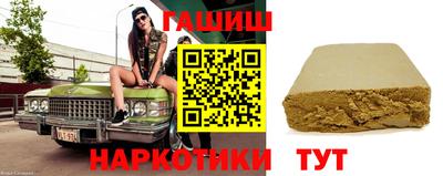 MESCALINE Лесосибирск