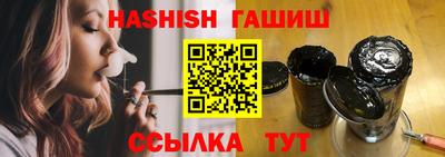 кокаин VHQ Ликино-Дулёво