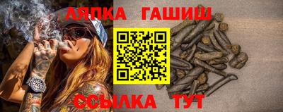 кокаин VHQ Ликино-Дулёво