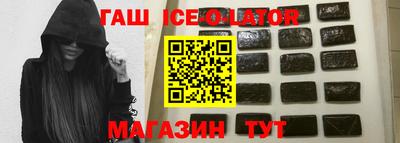 2c-b Ливны