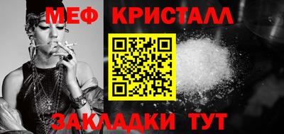 2c-b Ливны